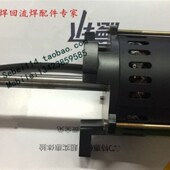 回流焊接机回流焊马达东野吉田回流焊电机高温长轴马达