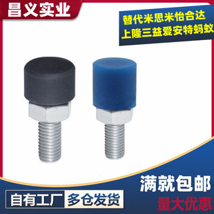 L20 L10 TDC41 L25 L50 L40 内六角止动螺钉 L30 L15