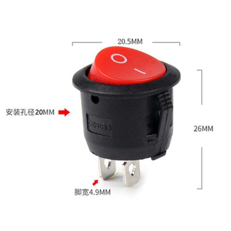 大货车专用24V车载饮水机上水开关配件通用配件开孔20MM外框23MM