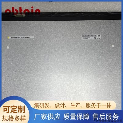 枪神7/8plus2.5K240HZ  G813J miniled屏幕NE180QDM-NM1NZ2.适用