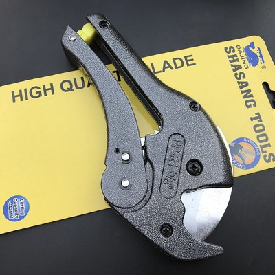 大鲸牌PPR水管剪刀 PVC剪刀 铝塑管剪刀 剪管剪刀 锰钢刀片黑色