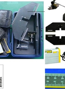 大连徕特DJA电梯导轨安装激光校正仪电梯导轨共面性检测仪