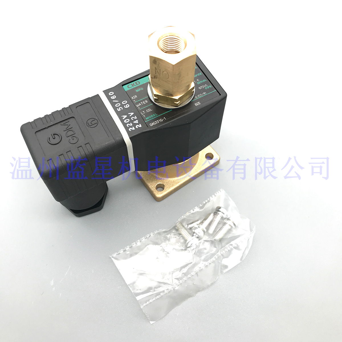 电磁阀GAG331G-1-0-B2E AC220V/Z-F087 GAG341G-1-0-B2E-AC220V/Z