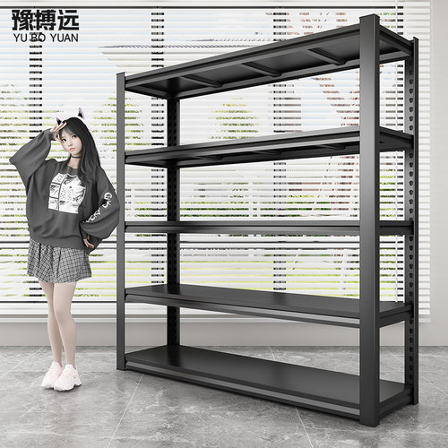 仓储钢制货架置物架多层家用厨房阳台仓库收纳架超市展示架铁架子