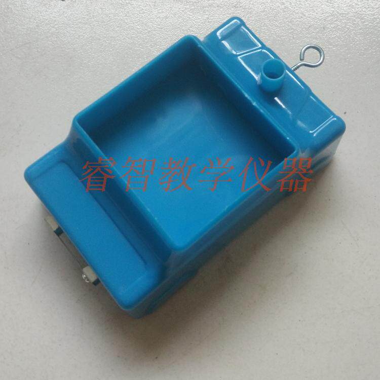 力学小车 斜面小车 配合斜面用 小学科学 物理实验器材 教学仪器