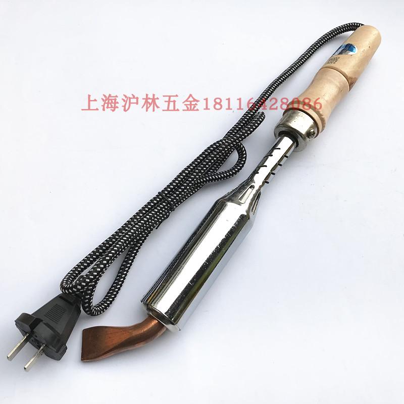 扁头大功率电烙铁 75W100W150W200W300W 焊接广告牌焊电瓶外热式