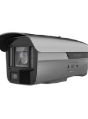 海康威视 DS-2CD7U447MWD-XZ/JM(1050/4) 400万AI多摄双舱一体机