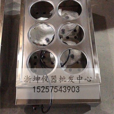 上海虞龙 HHS-6S型双列六孔数显恒温水浴锅 不锈钢电热恒温水箱槽