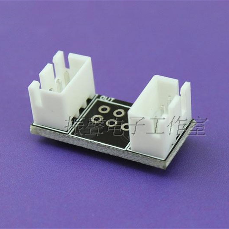 半成品板 9型 6脚 音量电位器PCB接线板 主音量