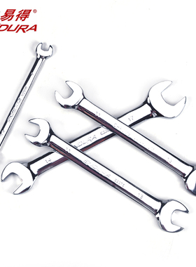 力易得工具双开口呆头扳手E2370/E2371/E2372/E2373/E2374/E2375