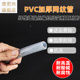 日式 网纹管PVC增强管透明塑料水管蛇皮管园林浇水耐油耐老化耐磨