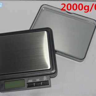 手掌秤珠宝秤2000G 0.1G