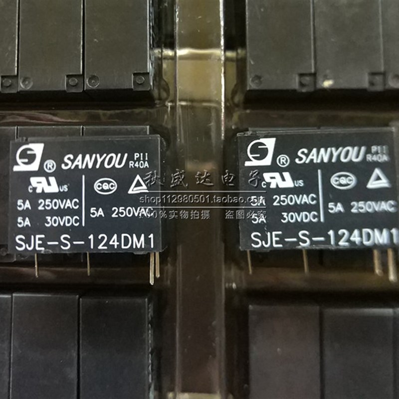 SJE-S-124DM1 三友继电器 SANYOU 24VDC HF33F-024-HS3 4脚常开5A