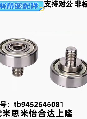 轴承 BJL11/12-D6/7/8/9/13/16/19/22/26/30/32/47/52-L6/8/12/20