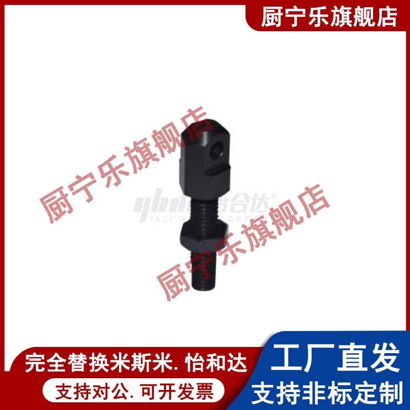 VSS01/11/21-15-25-35-40-50-60-80链条连接杆06A 08A 10B 12B 16