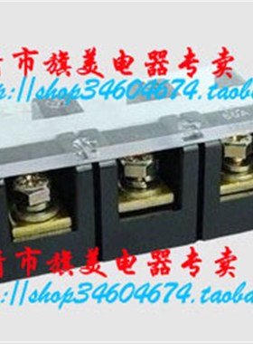 热销/TC-6003 大电流 接线端子/接线盒/接线排,TC-600A/3P