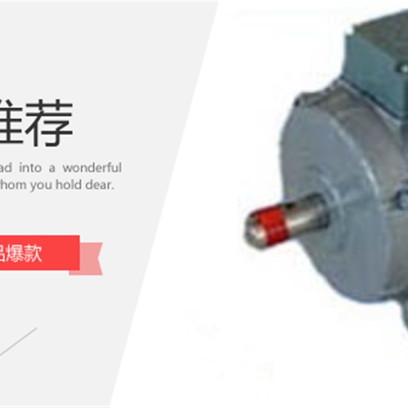 北微电机单相电机YY6314 90w 120W 1400转 220V100%国标铜线