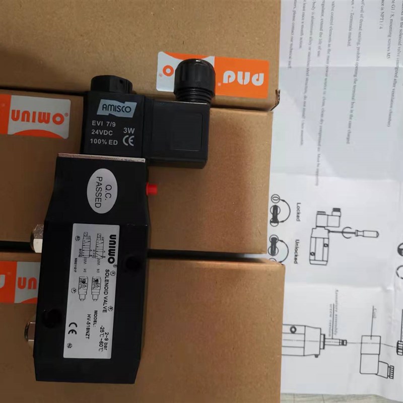 AMISCO电磁阀线圈原装UNIWO电磁阀HV-518NZT    HV-515D