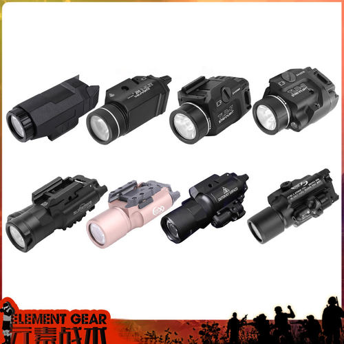 战术SBAL/X300U/X400U下挂手电筒战术红激光LED強光爆闪20MM导轨