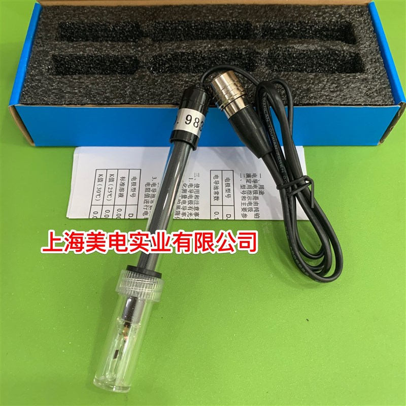 上海越磁 DJS-1C型电导电极 铂黑电导电极 电导率测试仪电极 开票