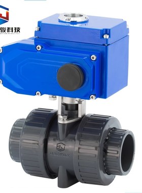 Q921F10S电动球阀 UPVC双由令球阀塑料胶耐酸碱防腐蚀AC220Vdc24v