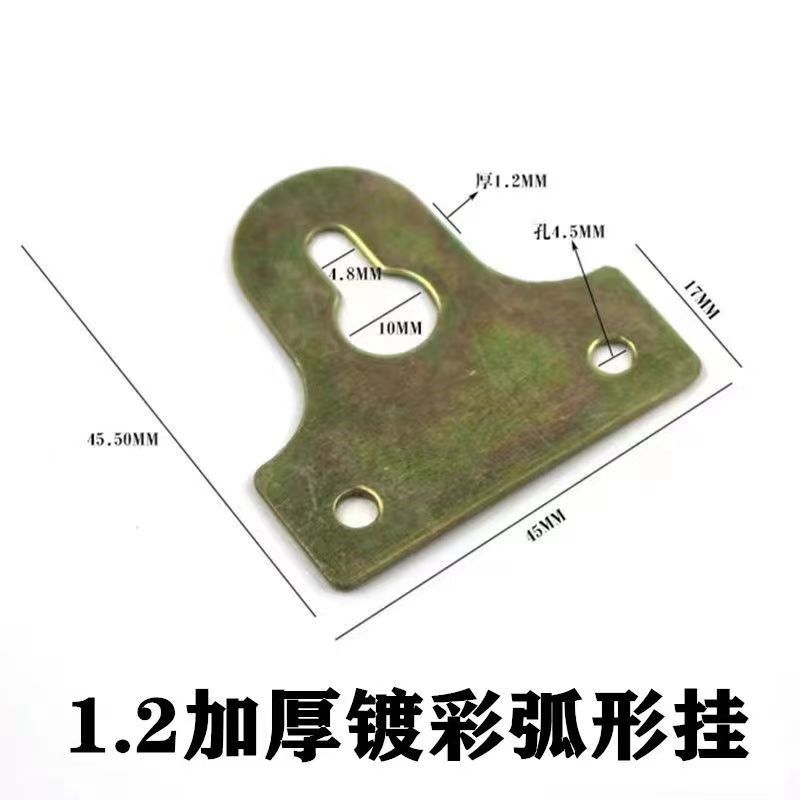 十字绣相框配件镀彩大弧形挂画框油画挂钩铁皮挂T型挂葫芦挂挂钩,工业油品/胶粘/化学/实验室用品,管类/试管/滴管,淘宝优惠券,粉丝福利购,淘宝优惠卷