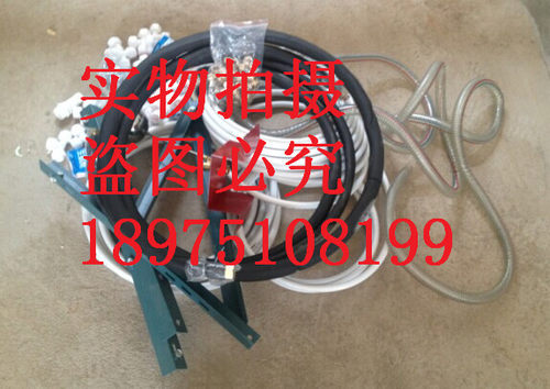 全自动恒温恒湿标准养护室控制仪 喷淋水循环 BYS-20/40/60A 上海