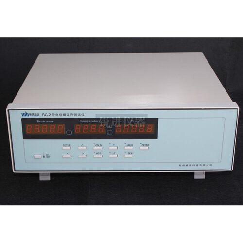 (杭州威博RC 2001 2002 2010  带电绕组温升测试仪 RC-2/3