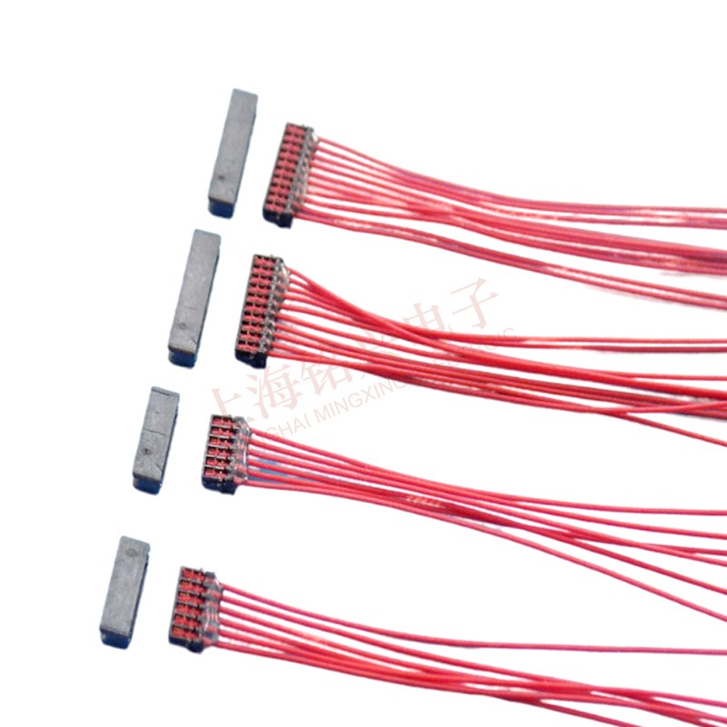 0.6mm间距 刺破端子线束连接电子线 3P4P5P6P7P8P10P单头长度15CM
