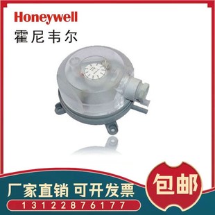 霍尼韦尔DPSN400A 1000A2500A风压差开关开关类控制传感器 200A