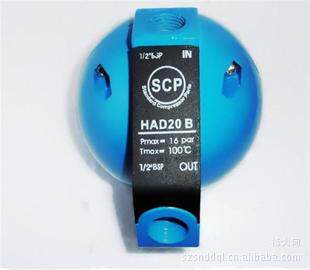 HAD20B圆形排水阀HLP代替SCP自动球形排水器4分牙1/2 BSP 16PAR