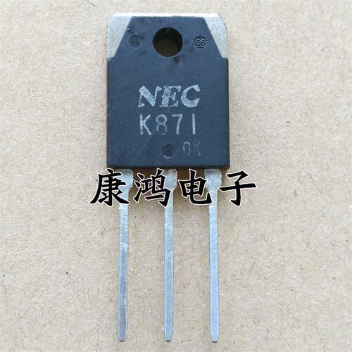 全新 K871 2SK871 TO-247 MOS场效应管 4A/900V 质量保证