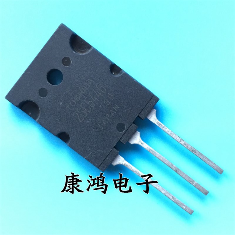 全新 2SC5446 C5446 TO-3PL 大功率三极管 18A/1700V