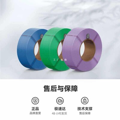 Bambu Lab拓竹PLA Matte哑光色3D打印耗材高韧性易剥离高速易打印