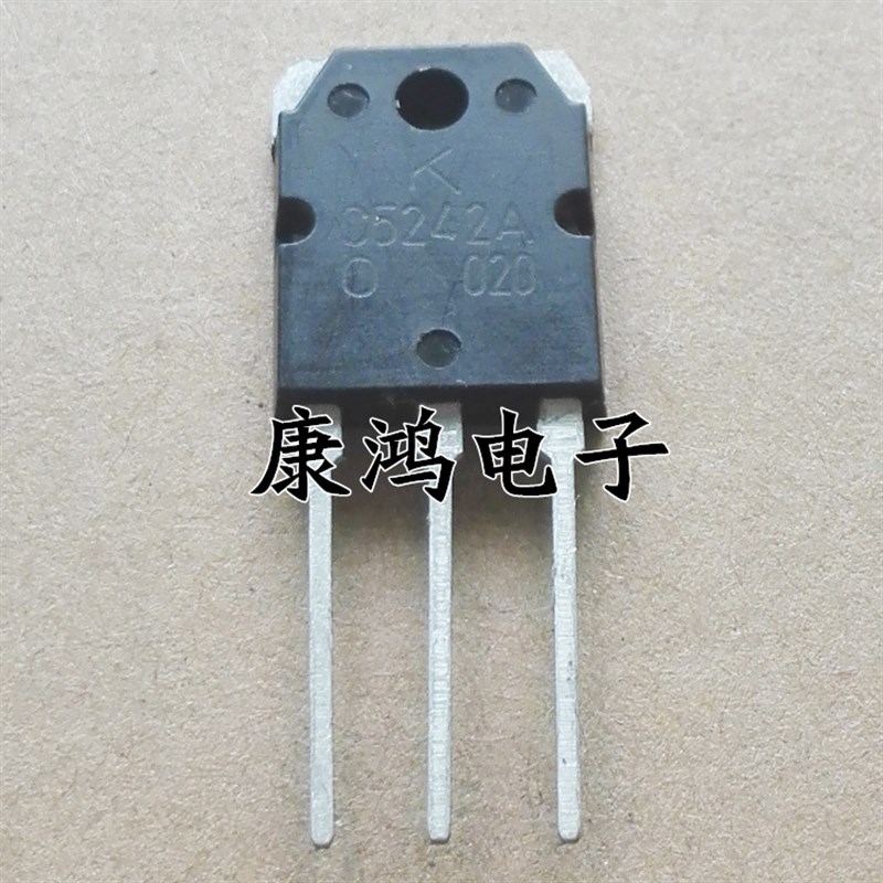 全新 A1962 C5242 2SA1962 2SC5242 TO-3P 音频功放配对管 4元/对