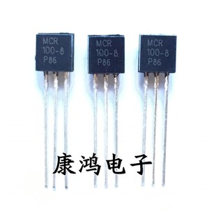 全新 MCR100-8 TO-92 单项可控硅 0.8A/400V (20个)