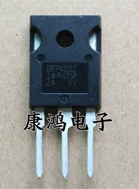 全新 IRFP4310Z IRFP4310ZPBF TO-247 MOS场效应管 134A/100V