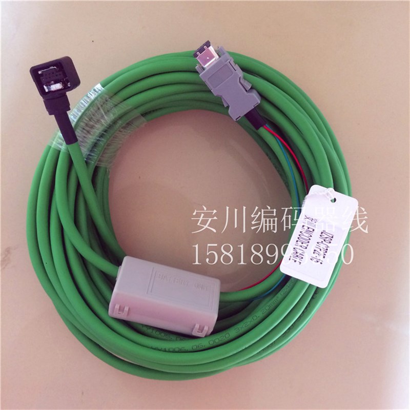 安川编码器线 走电池编码器线JZSP-C7PA2E-05-E SGD7S-5R5A10A002