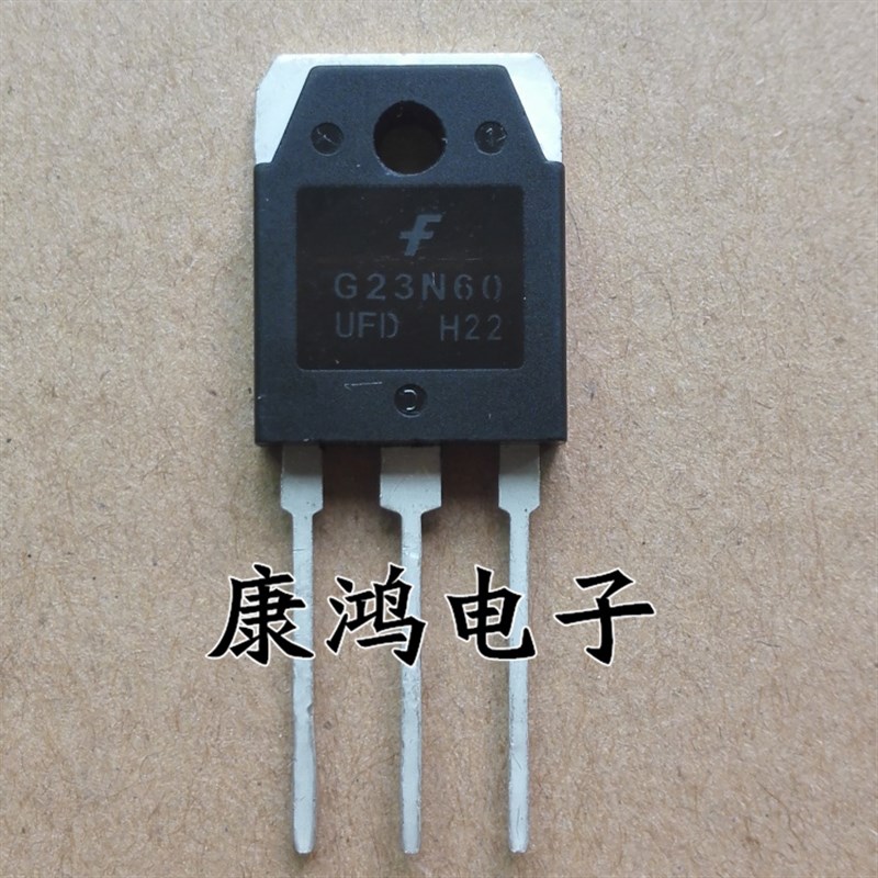 全新 G23N60UFD G23N60 TO-3P IGBT场效应管 23A/600V 可直拍