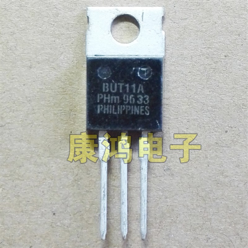 全新 BUT11A BUT11 TO-220 NPN三极管 5A 450V 一个起售 可直拍