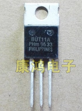 全新 BUT11A BUT11 TO-220 NPN三极管 5A 450V 一个起售 可直拍