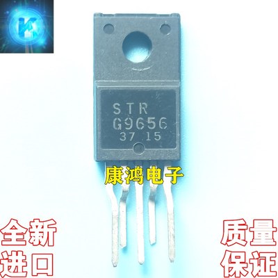 STR-G9656 G9656 STRG9656 STRG9656D 全新原装电源模块 TO-220F