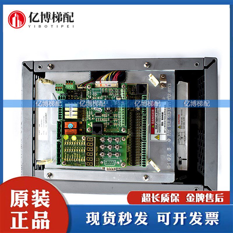 新时达AS380一体机电梯变频器AS3804T0011 4T0015 4T07P5电梯配件