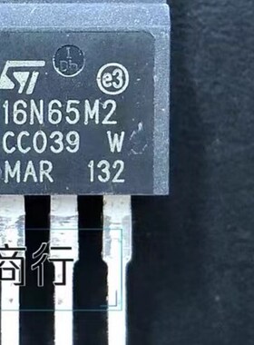 16N65M2 STF16N65M2 TO-220F MOS场效应管 16A 650V 全新进口原装