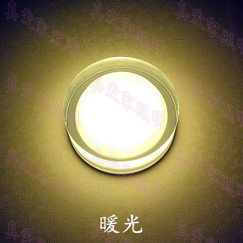 6W亚克力灯罩led射灯嵌入式节能灯开孔筒灯客厅卧室照明灯具灯饰,畜牧/养殖物资,畜牧/养殖器械,淘宝优惠券,粉丝福利购,淘宝优惠卷