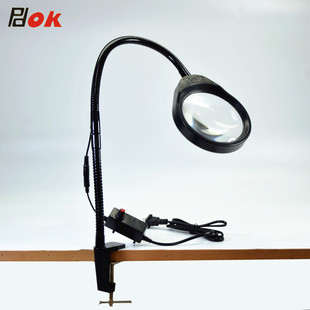 032A老人阅读 600mm杆长PD PDOK夹台式 放大镜带台灯高清镜片加长款