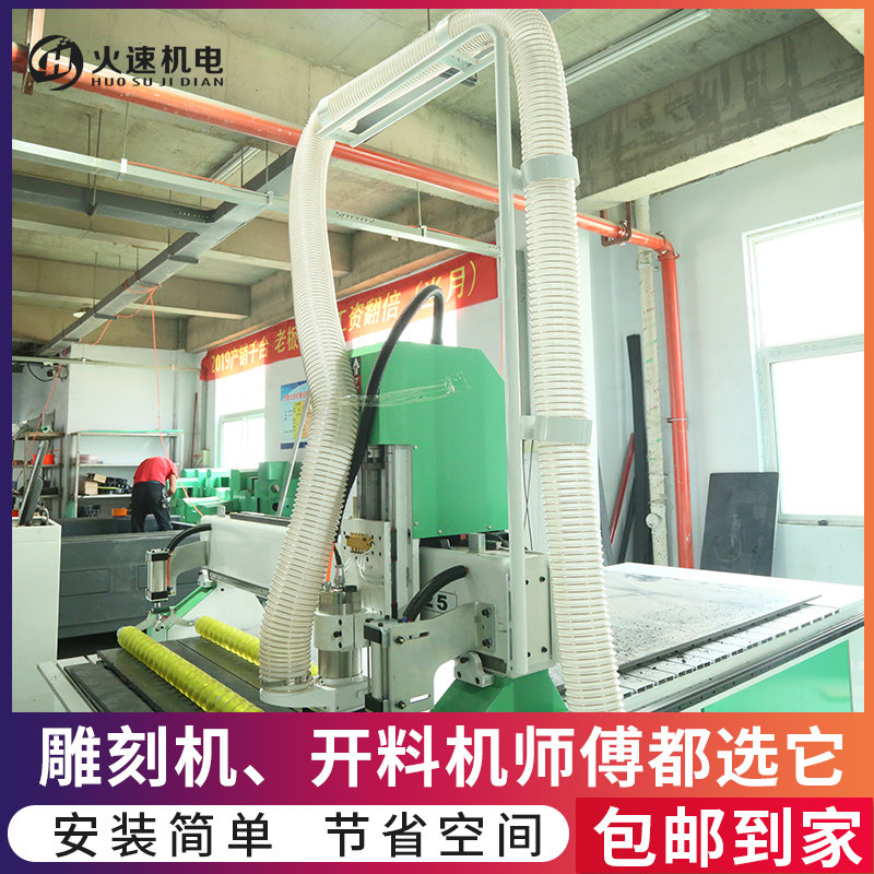 雕刻机吸尘管支架吸尘器支架雕刻机配件三四工序开料机吸尘管支架,农用物资,苗木固定器/支撑器,淘宝优惠券,粉丝福利购,淘宝优惠卷