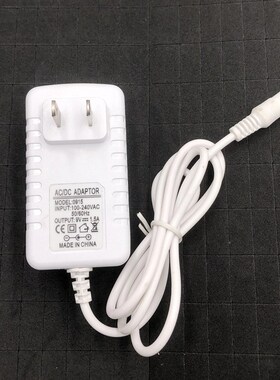 白色电源适配器3V5V6V9V12V15V1A1.5A2A光猫路由器音箱监控适配器
