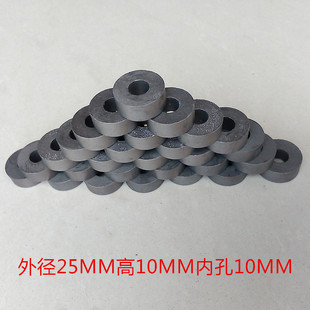 12.5元 10内孔10YG3X材质 个耐磨 宁波德威导电块25 线切割配件