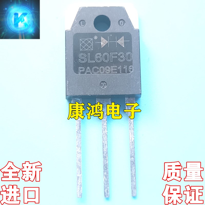 全新进口原装 SL60F30 TO-247 快恢复二极管 60A 300V 质量保证